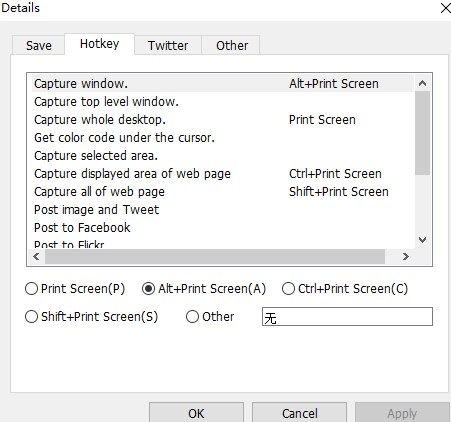SnapCrab for Windows(屏幕捕捉软件)官方版