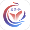 爱山东容沂办app