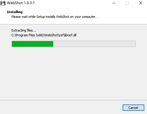 WebShot(网页截图软件)
