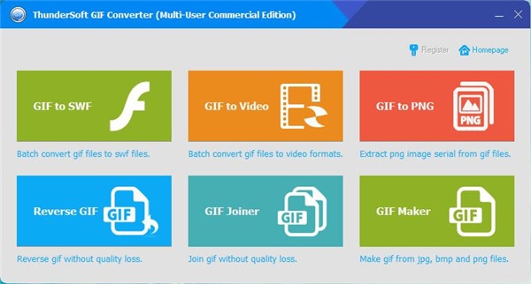 ThunderSoft GIF Converter Pro(GIF转换工具)