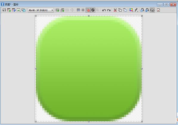 Axialis IconWorkshop汉化版