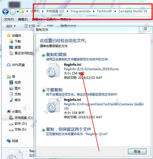 TechSmith Camtasia 2019官方版