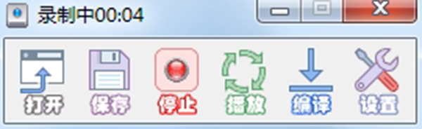 TinyTask官方最新版