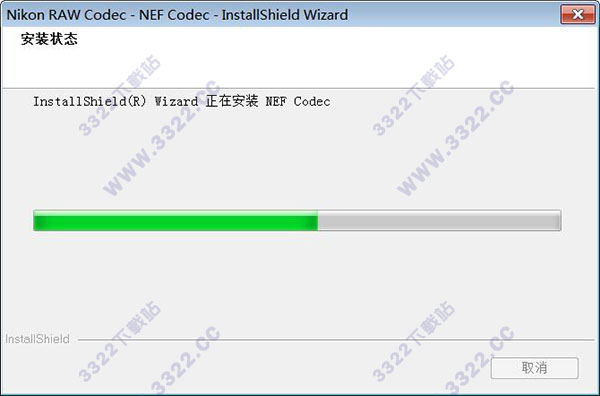 尼康图像解码器NEF Codec