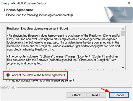 CrazyTalk8(脸部动画制作工具)