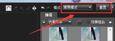 ColorStyler(PS调色滤镜软件)