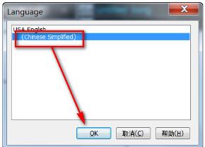 Band in a Box(编曲伴奏软件)