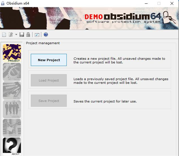 Obsidium(加壳软件)官方版