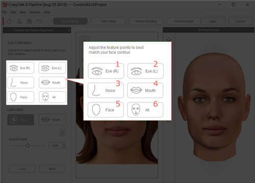CrazyTalk8(脸部动画制作工具)