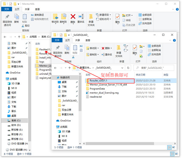 Simcenter FloVENT(CFD数值模拟软件)