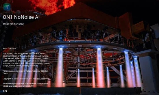 ON1 NoNoise AI官方版