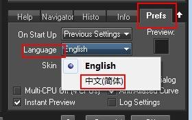 ColorStyler(PS调色滤镜软件)