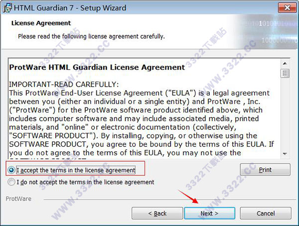 HTML Guardian(html代码加密工具)