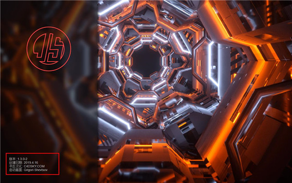 JSplacement(3D贴图生成器)