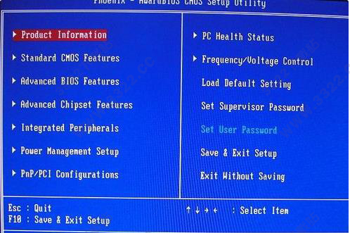 Cmos cracker(coms密码清除工具)