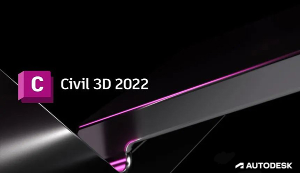 Civil 3D 2022中文版