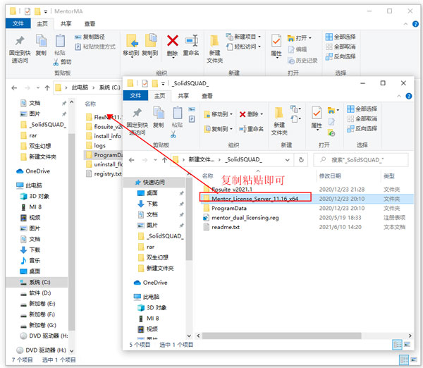 Simcenter FloVENT(CFD数值模拟软件)