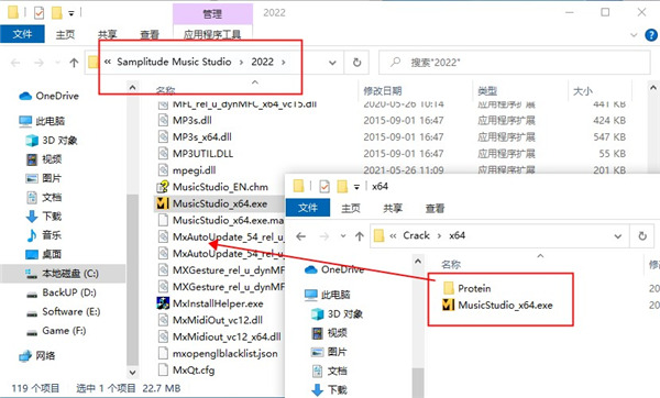 MAGIX Samplitude Music Studio 2023(音乐制作软件)