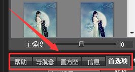ColorStyler(PS调色滤镜软件)