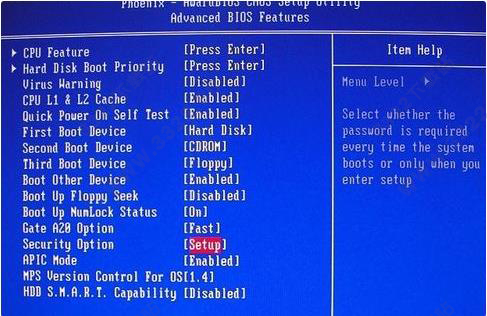 Cmos cracker(coms密码清除工具)