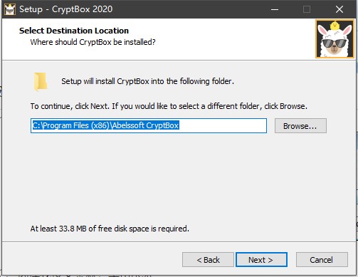 Abelssoft Cryptbox 2023官方版