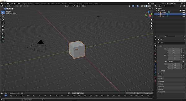blender三维软件建模软件