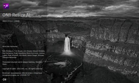 ON1 Resize 2023中文版