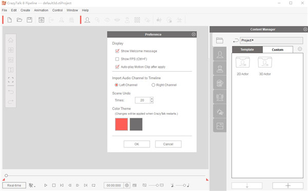 CrazyTalk8(脸部动画制作工具)
