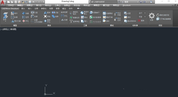 cadworx(三维工厂设计软件)
