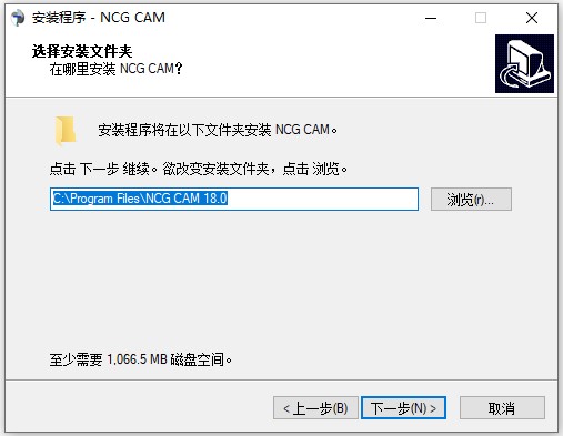 NCG CAM免费版