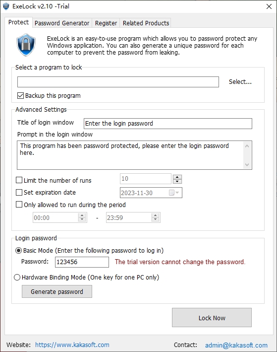 ExeLock程序加密锁