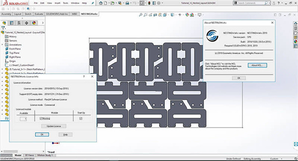 Geometric NestingWorks 2024自动套料软件