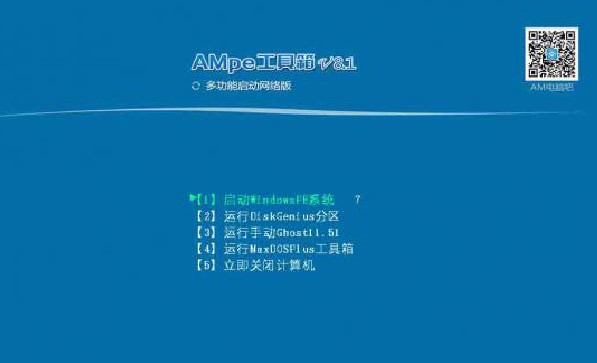 inpaint去水印工具