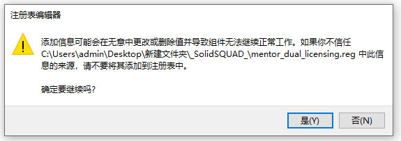 Simcenter FloVENT(CFD数值模拟软件)