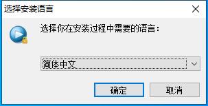 ThunderSoft DRM Protection(DRM保护加密工具)