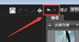 ColorStyler(PS调色滤镜软件)