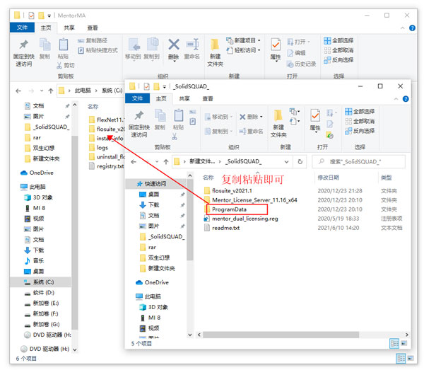 Simcenter FloVENT(CFD数值模拟软件)