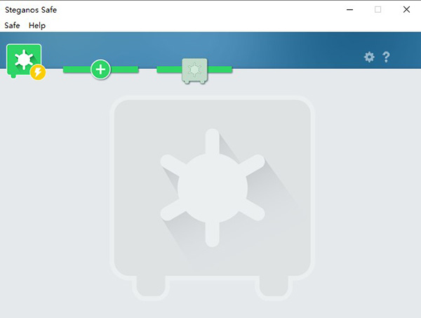 Steganos Safe(数据加密工具)