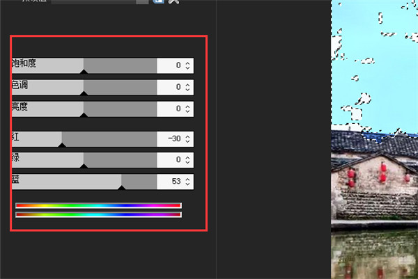 ACDSee Photo Studio Pro 2024