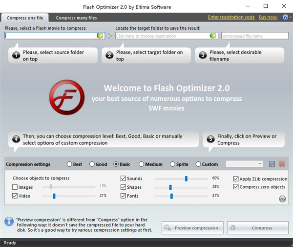 flash optimizer(swf文件压缩工具)
