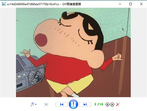 gifviewer(Gif图片查看器)