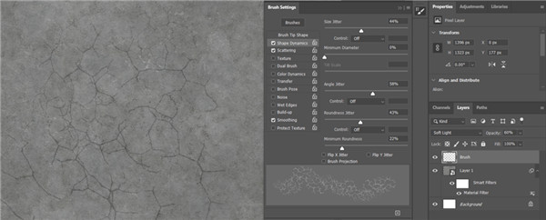 photoshop2023中文版
