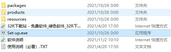 adobe bridge 2022中文版