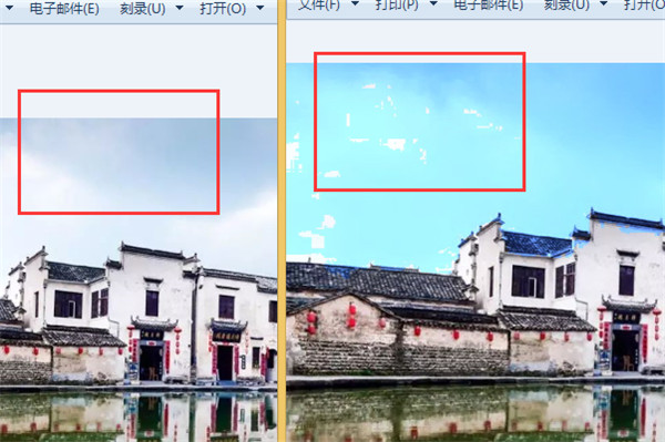 ACDSee Photo Studio Pro 2024