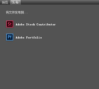 adobe bridge 2022中文版