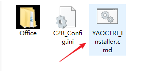 Office LTSC 2024专业增强版