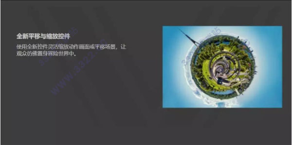 会声会影2019注册机