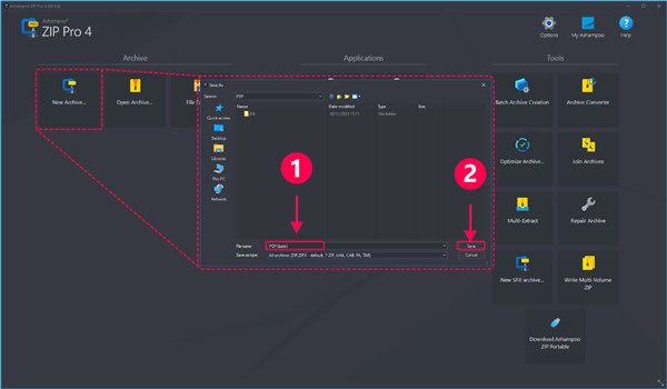 Ashampoo ZIP Pro 4中文版