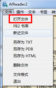 alreader2(小说阅读器)绿色版