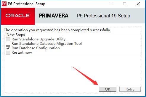 primavera p6项目管理软件中文版